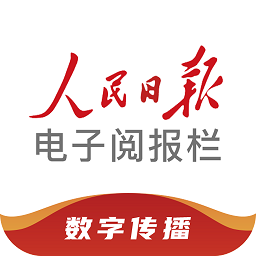 网络安全的新挑战:如何保护数字生活